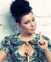 Певица Елка