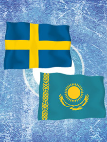 Швеция - Казахстан